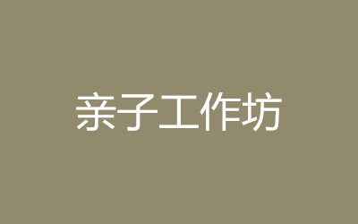 ����ȫ�꼯ѵӪ