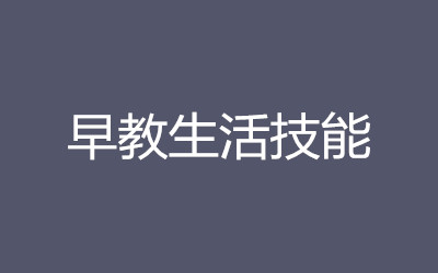 ����ȫ�꼯ѵӪ