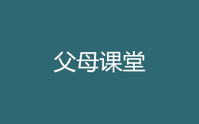 ����ȫ�꼯ѵӪ