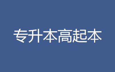 ����ȫ�꼯ѵӪ