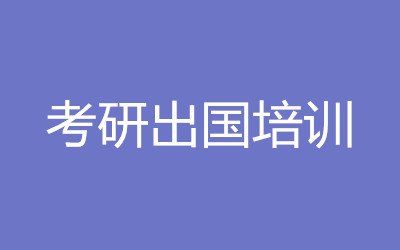 ����ȫ�꼯ѵӪ
