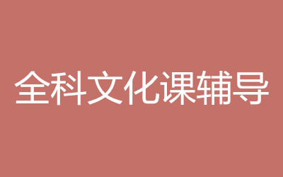 ����ȫ�꼯ѵӪ