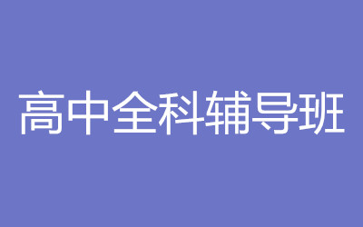 ����ȫ�꼯ѵӪ