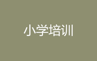 ����ȫ�꼯ѵӪ