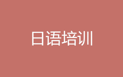 ����ȫ�꼯ѵӪ