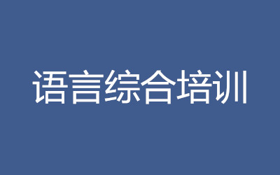 ����ȫ�꼯ѵӪ