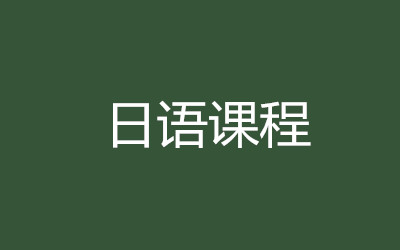 ����ȫ�꼯ѵӪ