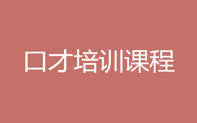 ����ȫ�꼯ѵӪ