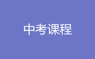 ����ȫ�꼯ѵӪ