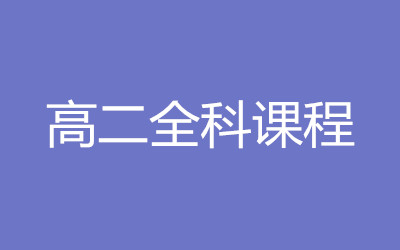 ����ȫ�꼯ѵӪ