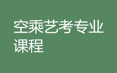 ����ȫ�꼯ѵӪ