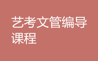 ����ȫ�꼯ѵӪ