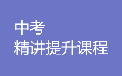 ����ȫ�꼯ѵӪ