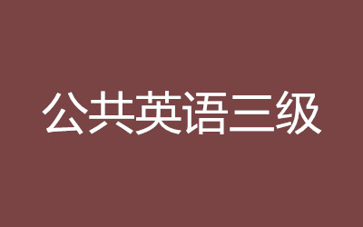 ����ȫ�꼯ѵӪ