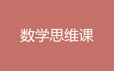 ����ȫ�꼯ѵӪ