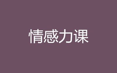 ����ȫ�꼯ѵӪ