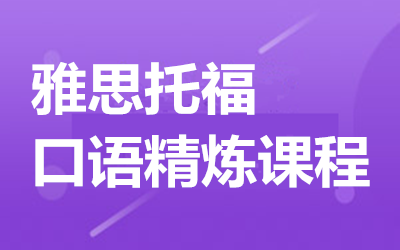 ����ȫ�꼯ѵӪ