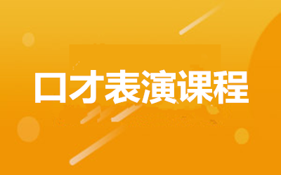 ����ȫ�꼯ѵӪ