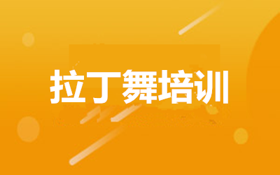 ����ȫ�꼯ѵӪ
