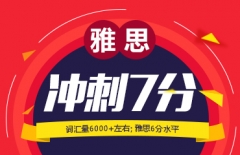 ����ȫ�꼯ѵӪ