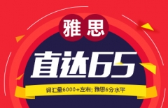 ����ȫ�꼯ѵӪ