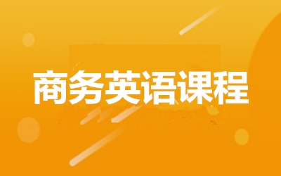 ����ȫ�꼯ѵӪ