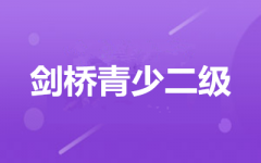 ����ȫ�꼯ѵӪ