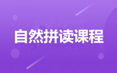 ����ȫ�꼯ѵӪ
