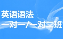 ����ȫ�꼯ѵӪ