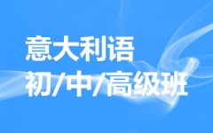 ����ȫ�꼯ѵӪ