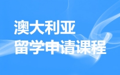 ����ȫ�꼯ѵӪ