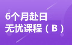 ����ȫ�꼯ѵӪ