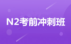 ����ȫ�꼯ѵӪ