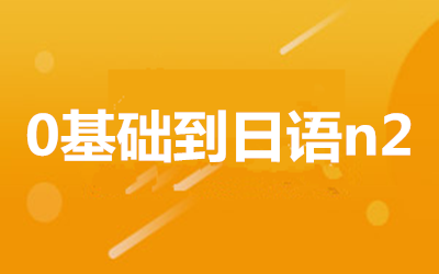����ȫ�꼯ѵӪ