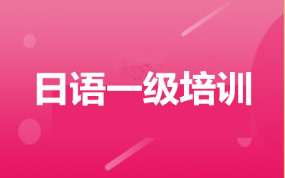 ����ȫ�꼯ѵӪ