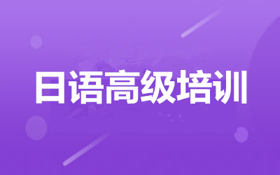 ����ȫ�꼯ѵӪ