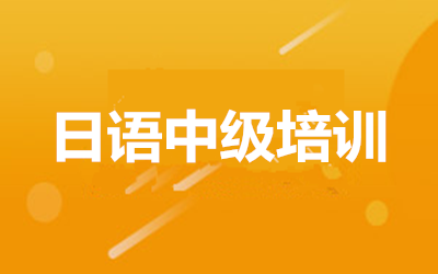 ����ȫ�꼯ѵӪ