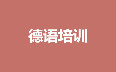����ȫ�꼯ѵӪ
