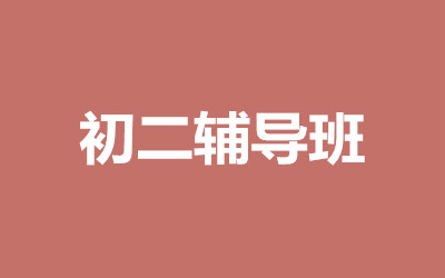 ����ȫ�꼯ѵӪ