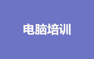 ����ȫ�꼯ѵӪ