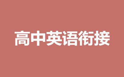 ����ȫ�꼯ѵӪ