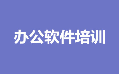 ����ȫ�꼯ѵӪ