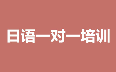 ����ȫ�꼯ѵӪ