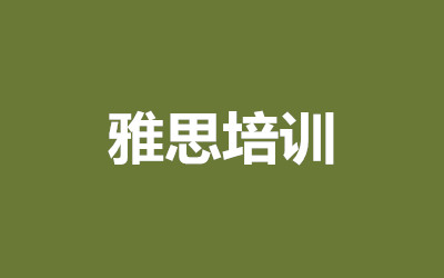 ����ȫ�꼯ѵӪ