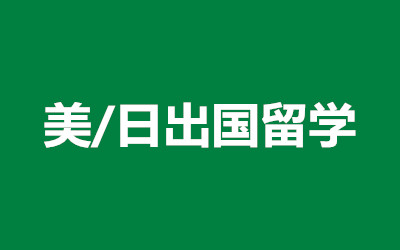 ����ȫ�꼯ѵӪ