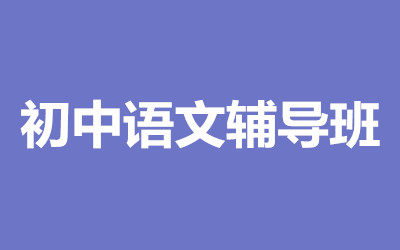 ����ȫ�꼯ѵӪ