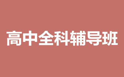 ����ȫ�꼯ѵӪ