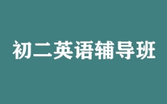 ����ȫ�꼯ѵӪ