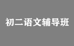 ����ȫ�꼯ѵӪ