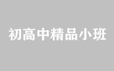����ȫ�꼯ѵӪ